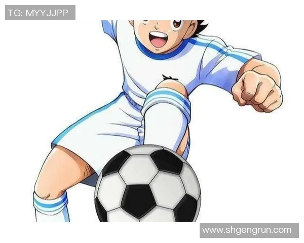 足球小将中的十一位传奇球星介绍及其精彩表现回顾